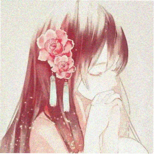 读者山间风头像